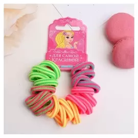 Резинка для волос "Махрушка" (Набор 20 шт) полосатики