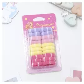 Резинка для волос "Махрушка полосатая" (Набор 20 шт) яркие