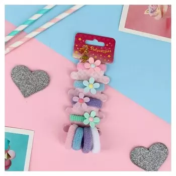 Резинка для волос "Мила" (Набор 8 шт) цветочки