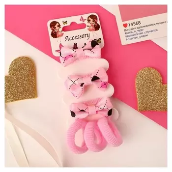 Резинка для волос "Нэнси" (Набор 6 шт) бантики сердечки