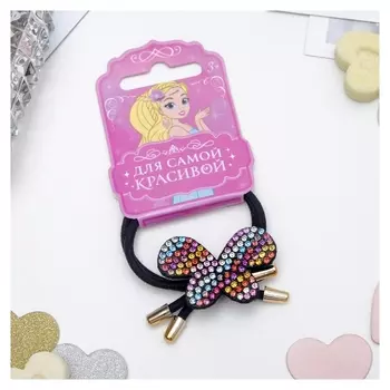 Резинка для волос "Радуга" бабочка