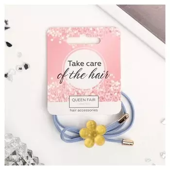 Резинка для волос "Ромашка прозрачная"