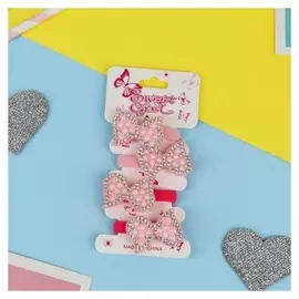 Резинка для волос "Розовый перелив" (Набор 4 шт) бантики жемчуг