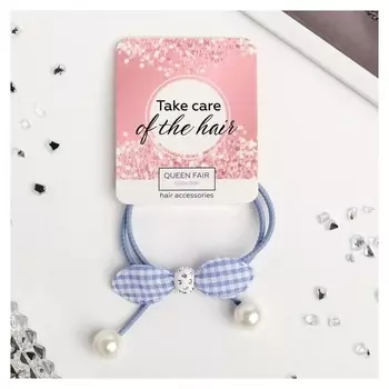 Резинка для волос "Саманта" бантик клеточка