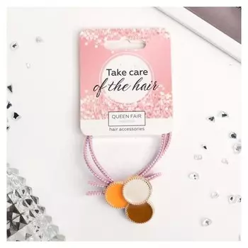 Резинка для волос "Тэра"