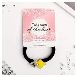 Резинка для волос "Валенсия"