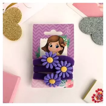 Резинка для волос "Василиса" (Набор 3 шт) 5 см, ромашки, фиолетовый