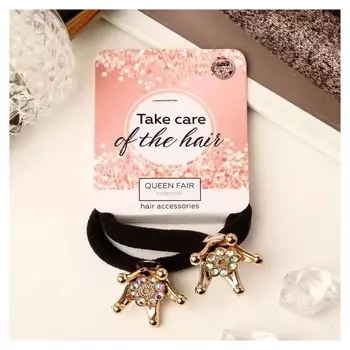 Резинка для волос "Венера" (Набор 2 шт) стразы корона