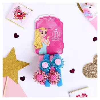 Резинка для волос "Волшебные цветы" (Набор 4 шт) подсолнух синий,розовый