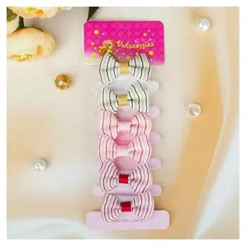 Резинки для волос "Выбражулька" (Набор 6 шт.), бантик, полоса