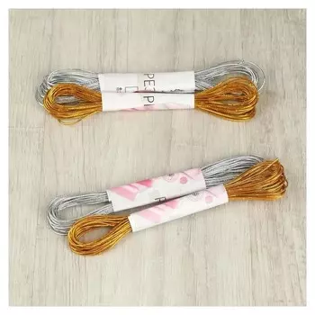 Резинки шляпные, 1 мм, 7 м, 4 шт, цвет золотой/серебряный
