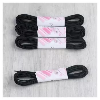 Резинки шляпные, 2 мм, 7±0,5 м, 4 шт, цвет чёрный