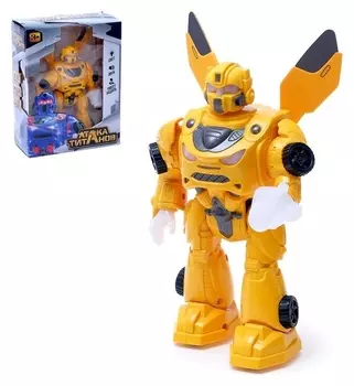 Робот Автобот, ходит, световые и звуковые эффекты