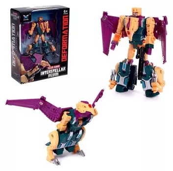 Робот "Птерозавр", трансформируется