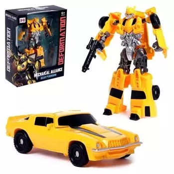 Робот "Шмель", трансформируется