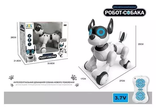 Робот-собака на радиоуправлении Koddy