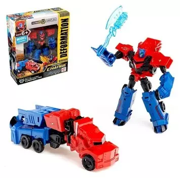 Робот - трансформер Оптимус