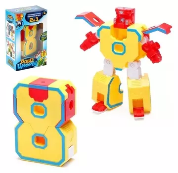 Робот-трансформер Робоцифры - 8