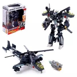 Робот «Вертолёт праймбот», трансформируется