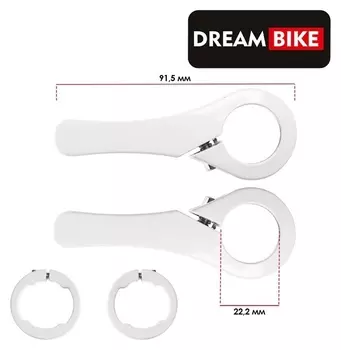 Рога на руль Dream Bike, цвет белый