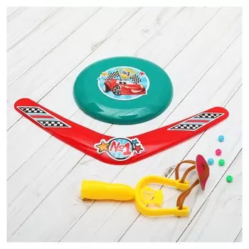 Рогатка, летающая тарелка, бумеранг «Ты - номер один»