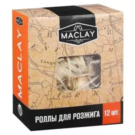 Роллы для розжига Maclay, 12 шт.