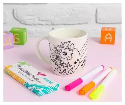 Роспись кружки фломастерами "Самая красивая" единорог