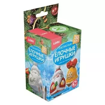 Роспись ёлочных игрушек «Дед мороз и колокольчик»