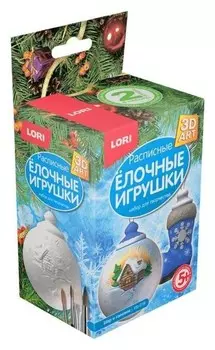 Роспись ёлочных игрушек «Шар и сапожок»