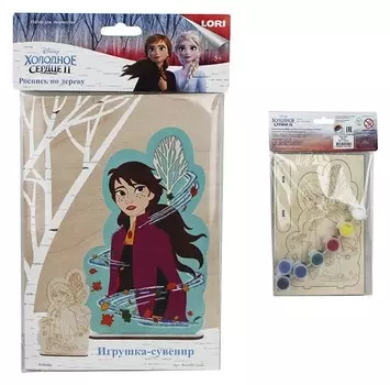 Роспись по дереву игрушка-сувенир Disney "Анна. холодное сердце-2", арт. фнд-003