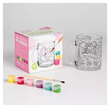 Роспись стеклянной кружки красками "Бабочка"