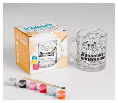 Роспись стеклянной кружки красками "Приятного аппетита" енот