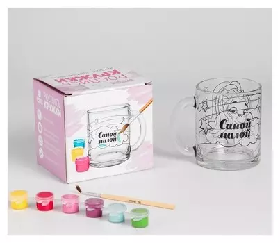 Роспись стеклянной кружки красками "Самой милой" единорожка