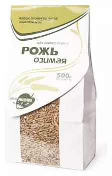 Рожь озимая (для проращивания)