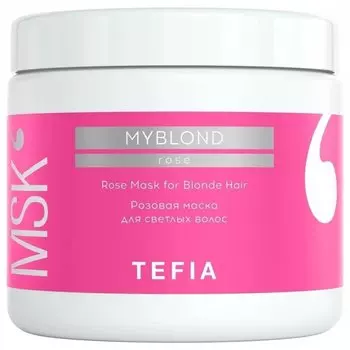 Розовая маска для светлых волос