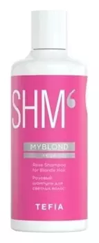 Розовый шампунь для светлых волос