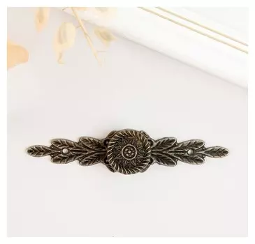 Ручка декоративная металл "Листва" (Набор 2 шт) 8,5х1,7х0,7 см