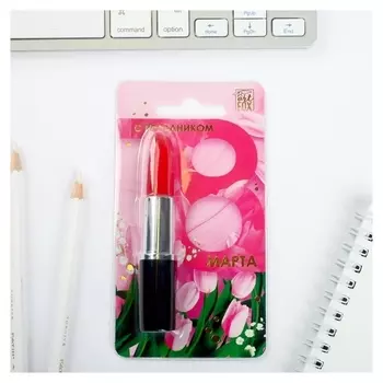 Ручка формовая "С праздником 8 марта"