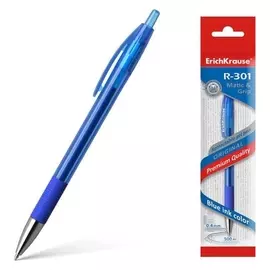 Ручка гелевая автомат Erichkrause R-301 "Original Gel Matic&amp;grip" узел 0.5, чернила синие 46