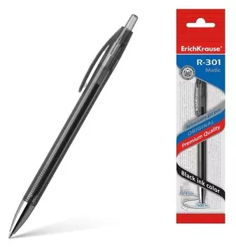 Ручка гелевая автомат Erichkrause R-301 "Original Gel Matic" узел 0.5, чернила черные 46813