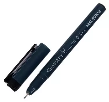 Ручка капиллярная для черчения Malevich Graf'art линер 0.3 мм, чёрный 196002