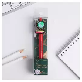 Ручка "Любимому учителю"