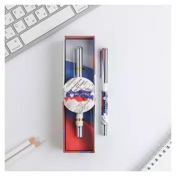 Ручка металл с колпачком Putin Team, фурнитура серебро