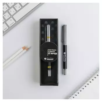 Ручка металл с колпачком «Сила россии в единстве ЕЁ народа», фурнитура серебро