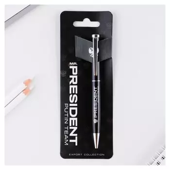 Ручка металл шариковая, синяя паста, 1 мм "Герб"