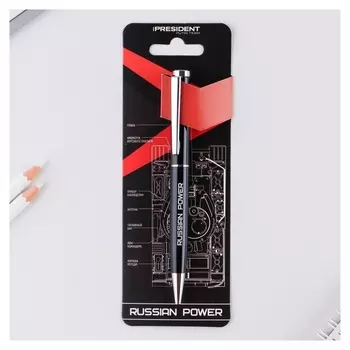 Ручка металл шариковая, синяя паста, 1 мм "Russian Power"