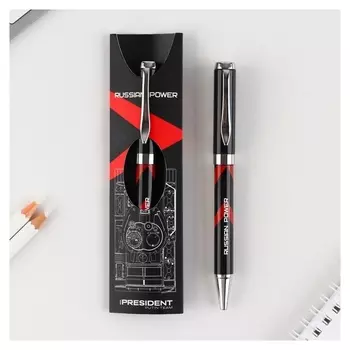 Ручка металл шариковая, синяя паста, 1 мм "Russian Power" фурнитура серебро