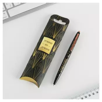 Ручка пластиковая с тиснением «Лучший из лучших», синяя паста, 0,7 мм