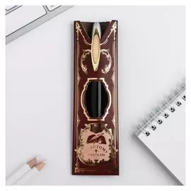 Ручка подарочная "Дорогому учителю"