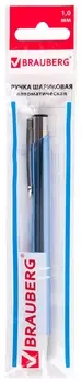 Ручка подарочная шариковая Brauberg "Win", корпус узел 1 мм, линия письма 0,7 мм, синяя, 141434